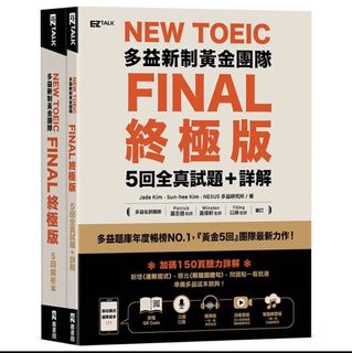 由 solene365 (刊登 ID 1177091037，圖片 1) 提交，位於 的 (類別：)，說明：。