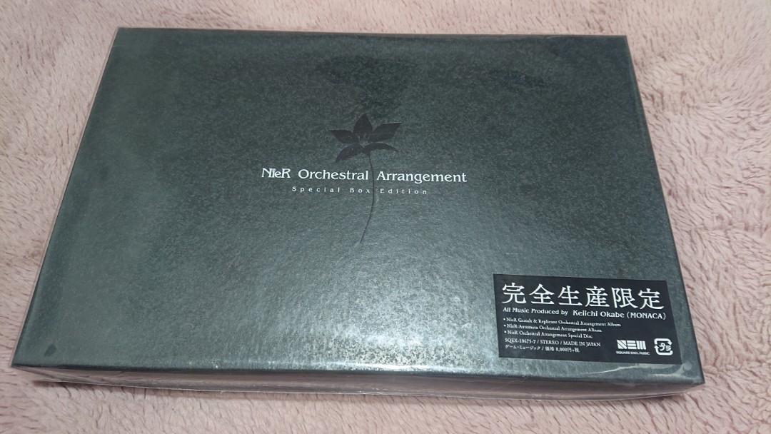 NieR Orchestral Arrangement Special Box Edition (完全生産限定盤