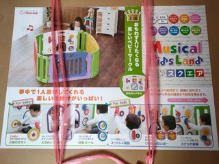 (Category: ) located in . Submitted by ytsim (Listing ID 1177123278, Image 1). Description: .