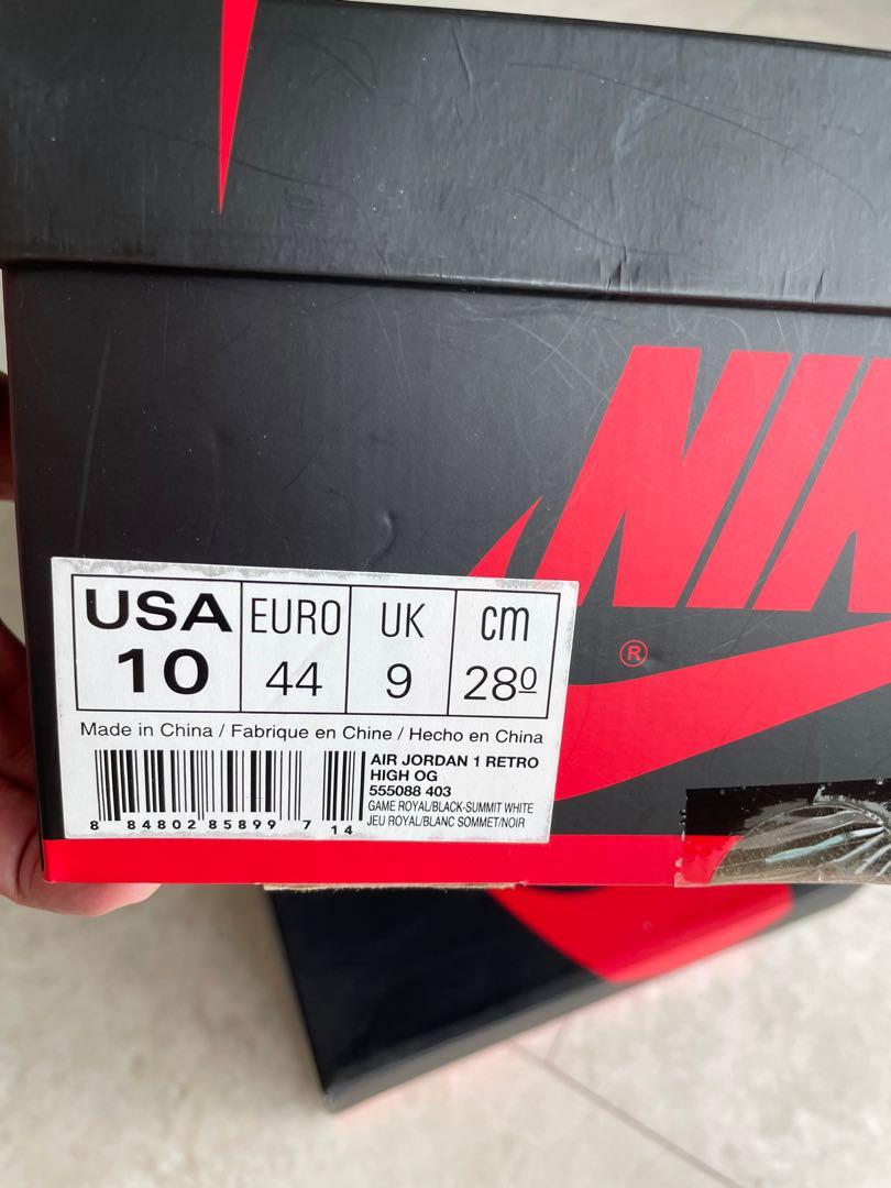 Nike 85899 store