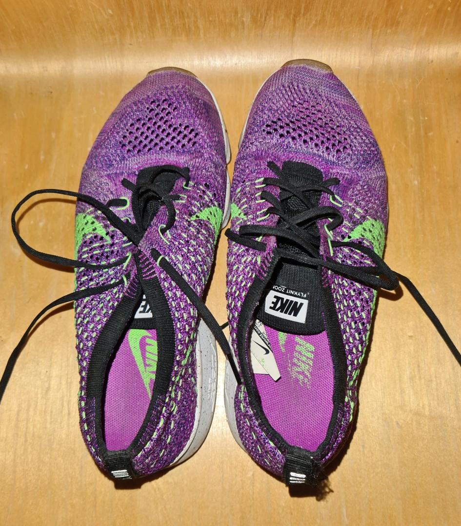 nike 928465