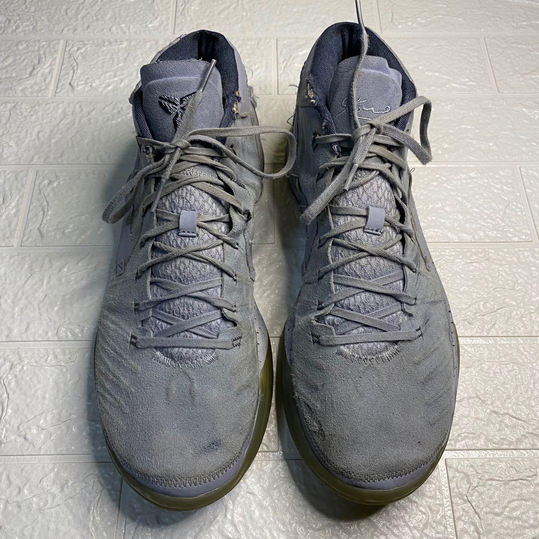 Kobe ad mid detached deals