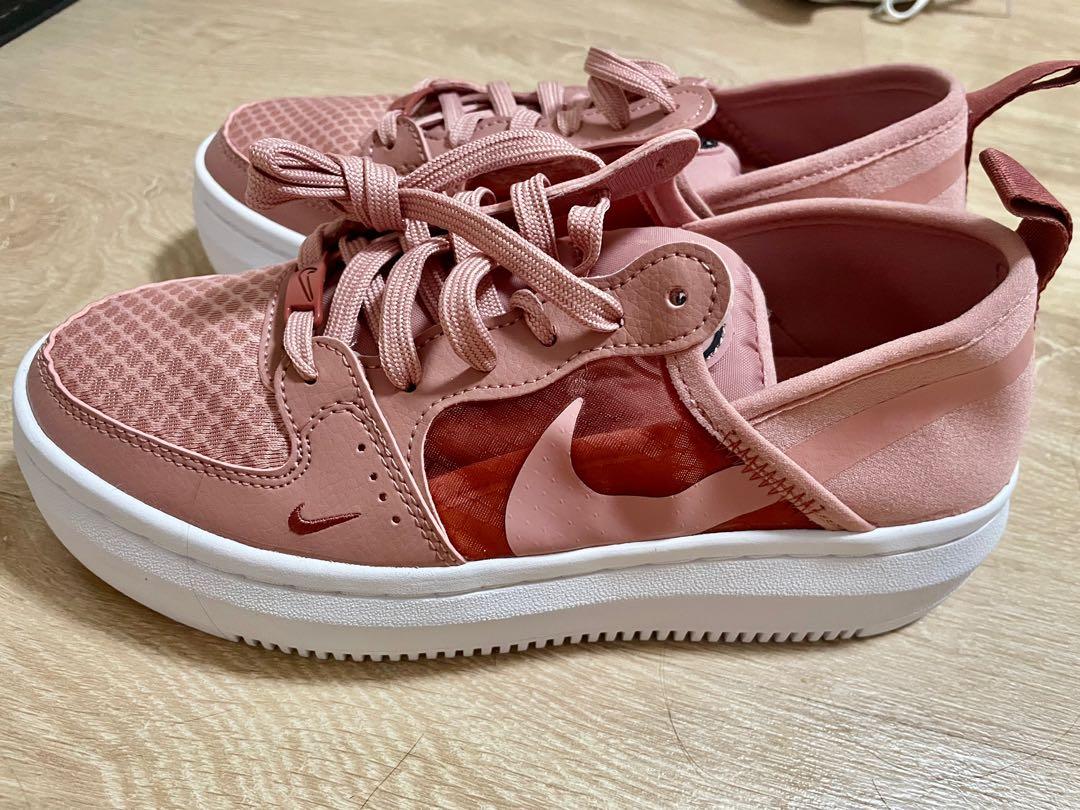 nike vision alta rust pink