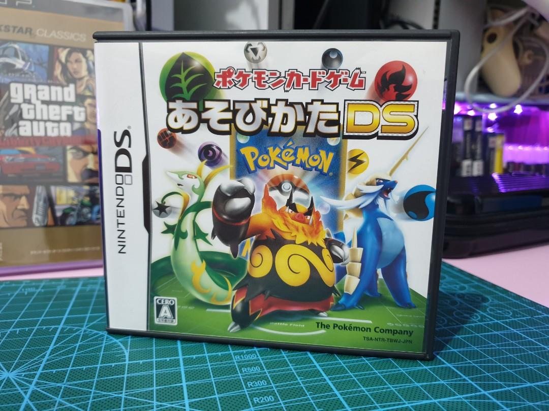 Pokemon card game nds deals