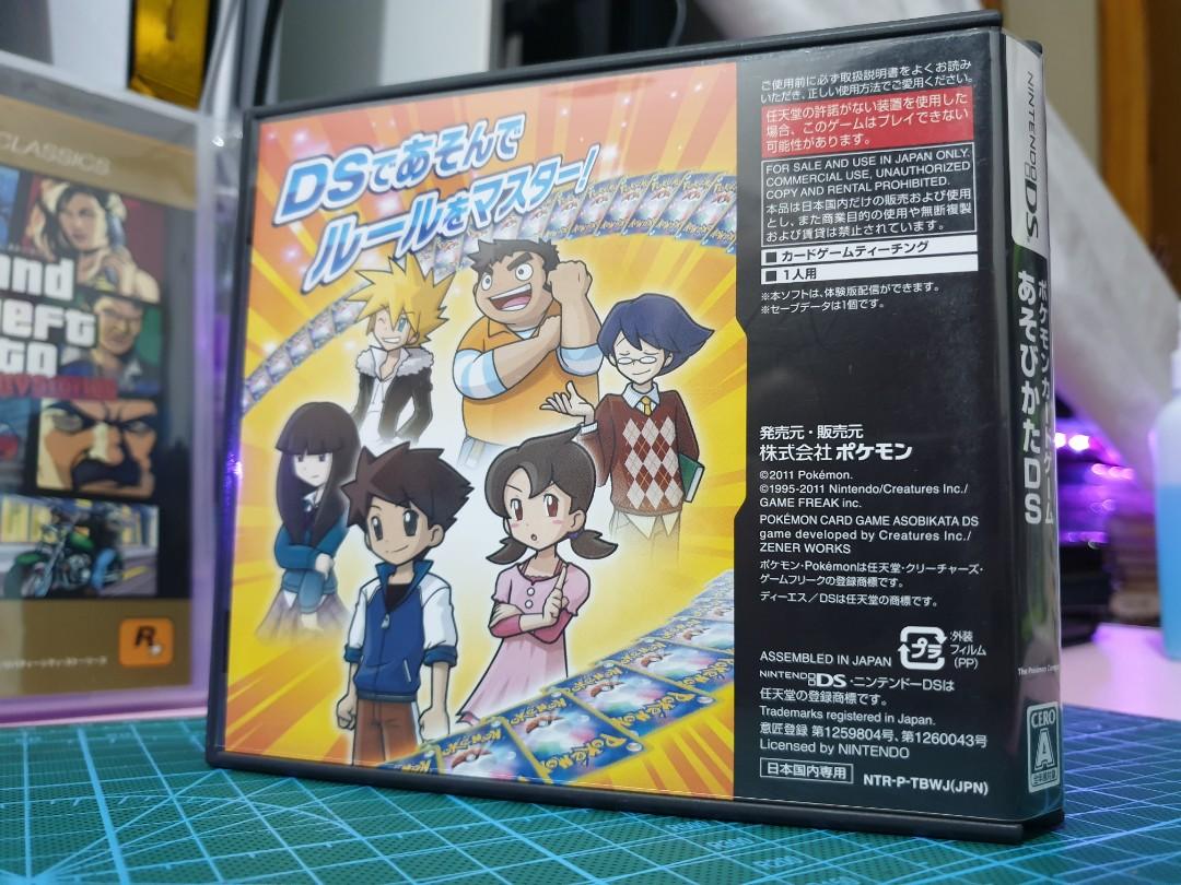 Nintendo DS Pokemon Card Game Asobikata Japanese version, Video Gaming