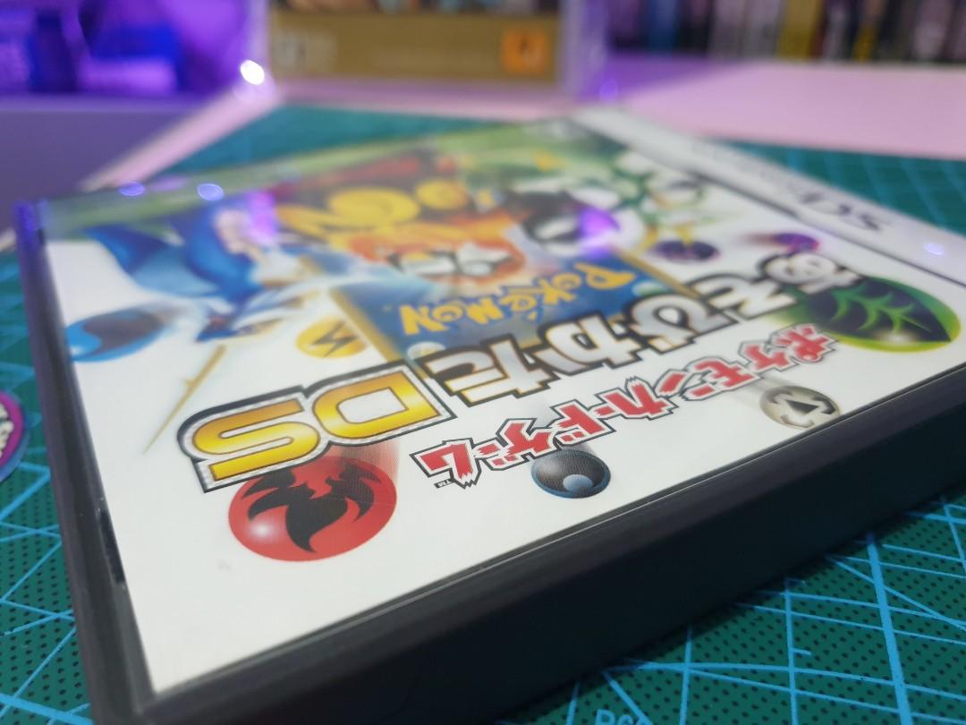 Nintendo DS Pokemon Card Game Asobikata Japanese version, Video Gaming
