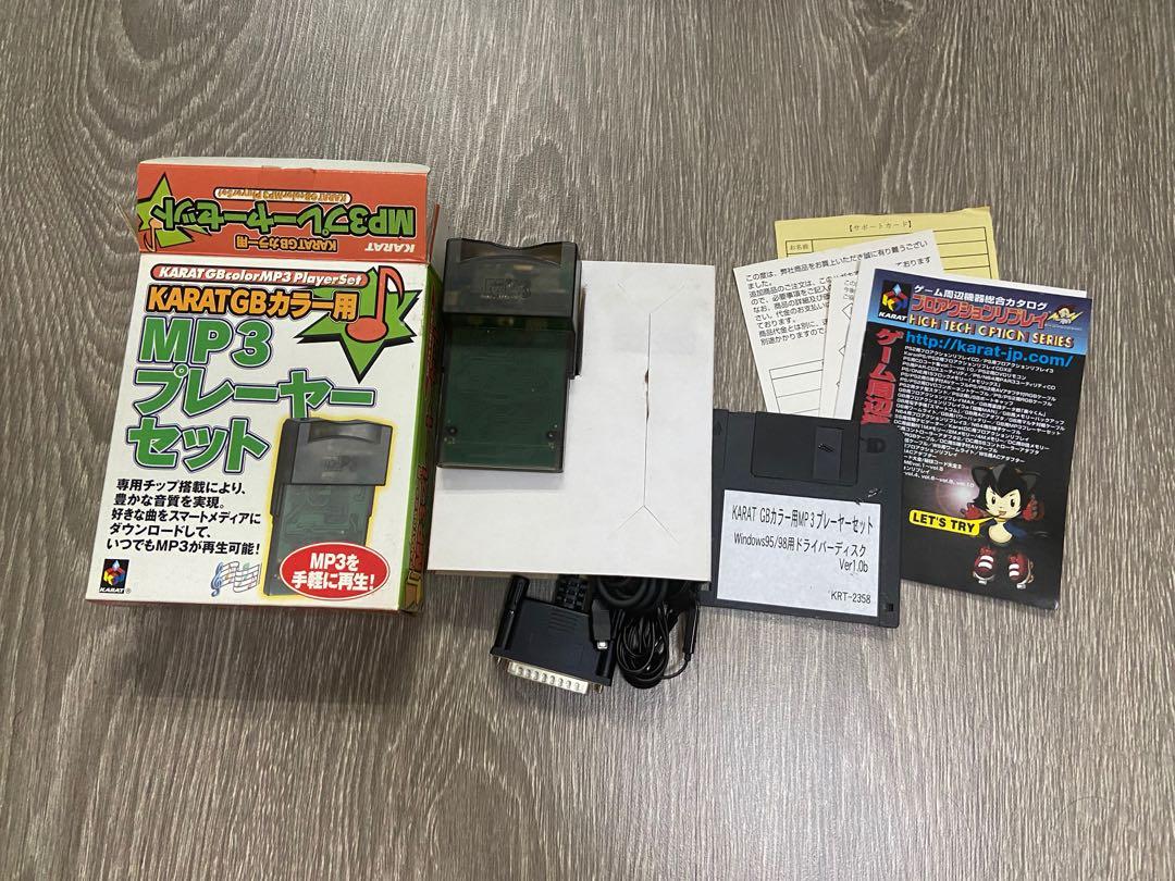 Gameboy mp3 player top