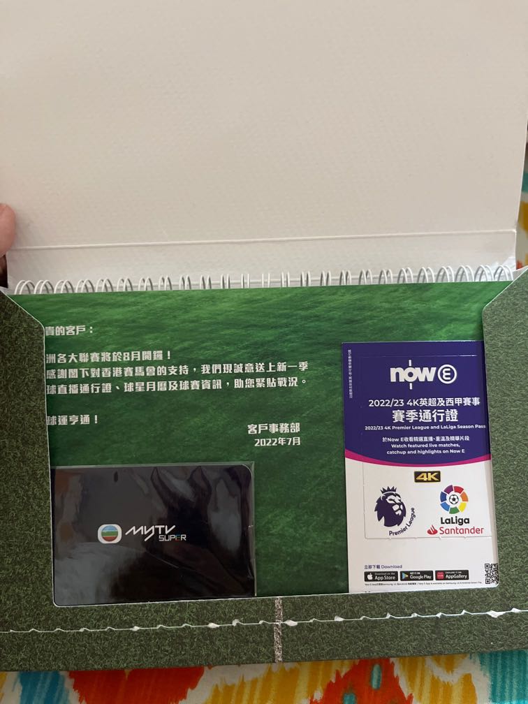 （分類：）位於 。 由 flower0707 提交（商品編號 1177088212，圖片 1）。簡介： 。