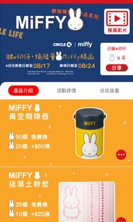 （分類：）位於 。 由 jack__le 提交（商品編號 1177134789，圖片 1）。簡介： 。