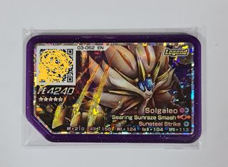 (Category: ) located in . Submitted by soonhanng (Listing ID 1177099431, Image 1). Description: .