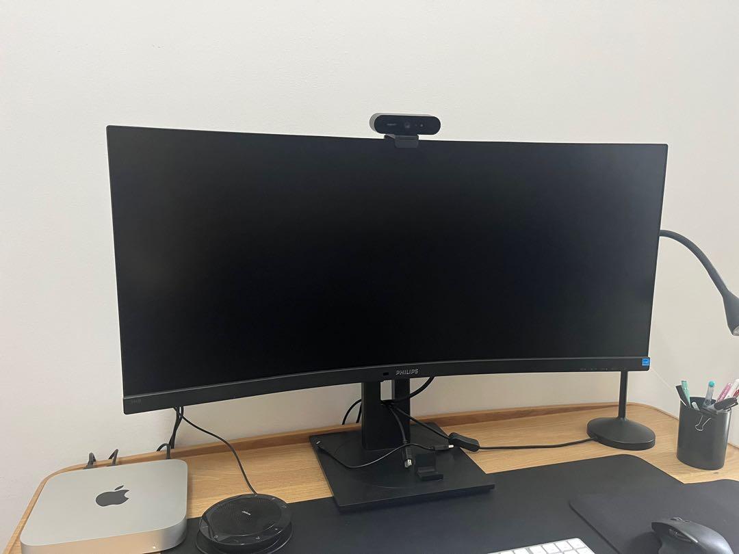 Curved UltraWide LCD Monitor with USB-C 346B1C/27