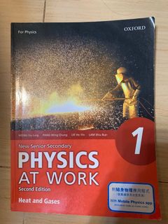 （分類：）位於 。 由 hahahacccnn 提交（商品編號 1177194761，圖片 1）。簡介： 。