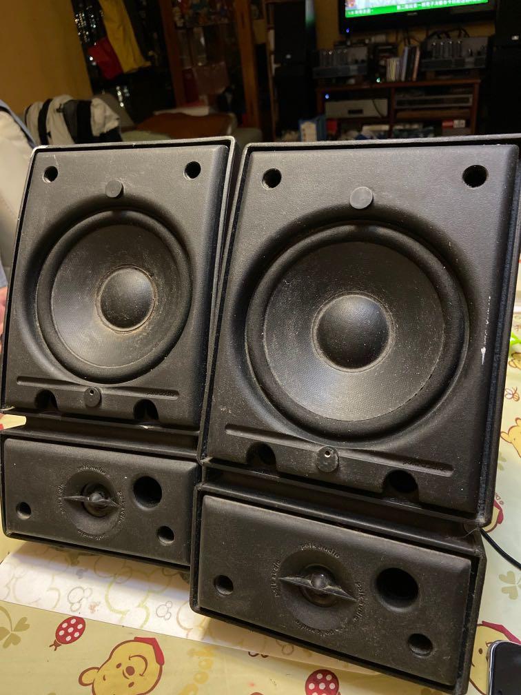 Polk Audio Monitor Series 2 Soundbar