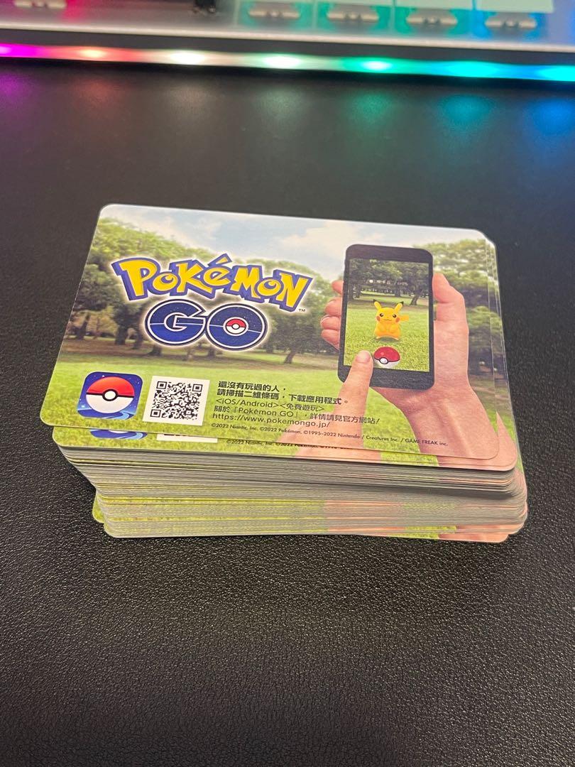 Pokémon TCG S10b Pokemon Go Promo code 109張, 電子遊戲, 遊戲機配件, 遊戲禮物卡及帳戶