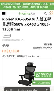 （分類：）位於 。 由 403475801 提交（商品編號 1177060653，圖片 1）。簡介： 。