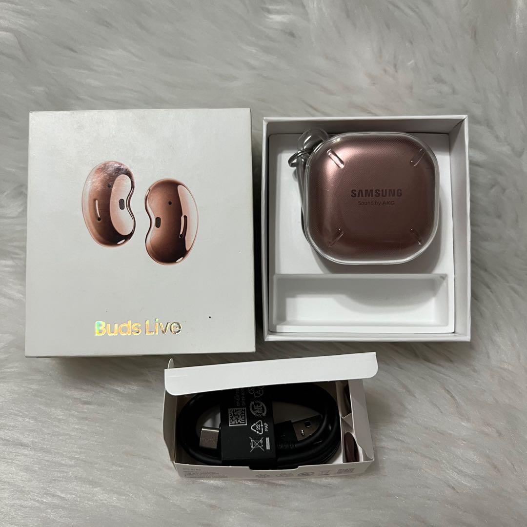 Samsung galaxy buds compatible iphone best sale