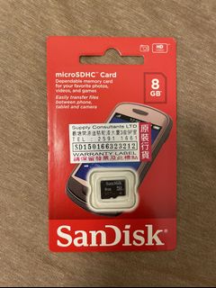 bent mouse or rat stretch SanDisk 8GB micro SD Card, 手提電話, 電話＆平板電腦配件, 記憶卡- Carousell