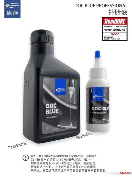 Schwalbe Doc Blue Sealant Tubeless 60ml $20 ( 200ml $45 ), Sports  Equipment, Bicycles & Parts, Parts & Accessories on Carousell