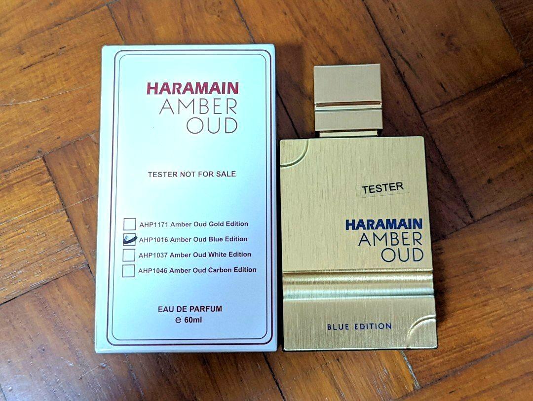 Sell] Al Haramain - Amber Oud Blue Edition EDP 60ML tester (Bleu de Chanel  EDT), Beauty & Personal Care, Fragrance & Deodorants on Carousell