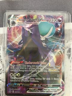 (Category: ) located in . Submitted by asomenssc (Listing ID 1177047799, Image 1). Description: .