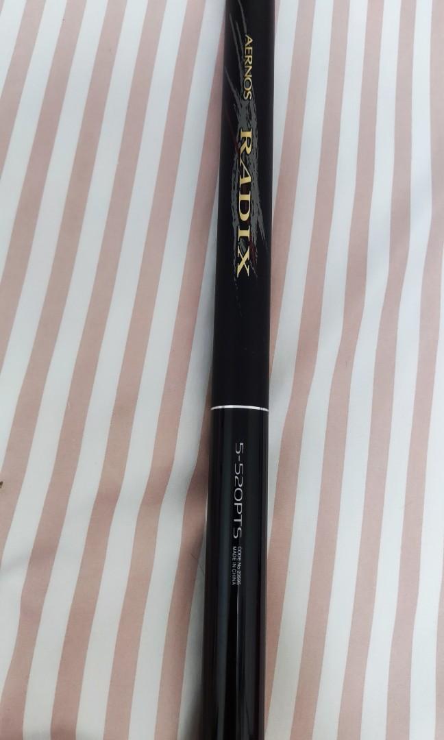 Shimano Aernos Radix 5 5pts磯投竿遠投型 運動產品 釣魚 Carousell