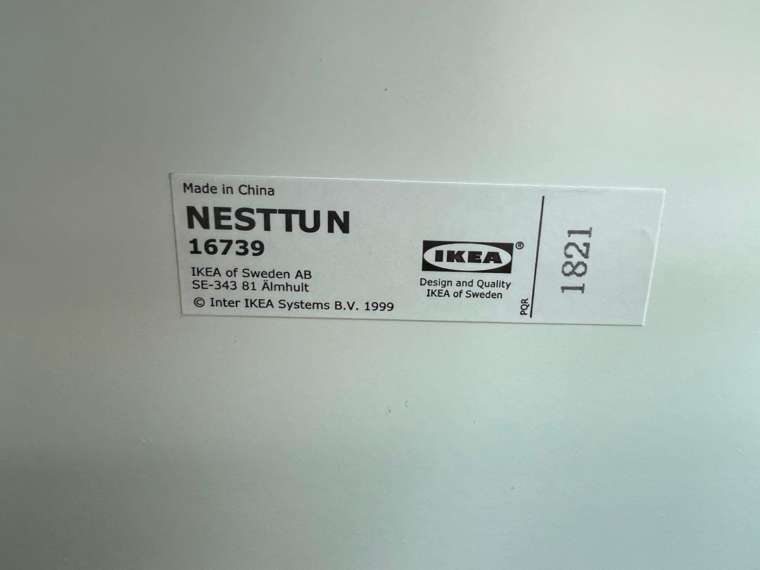 Ikea discount nesttun 16739