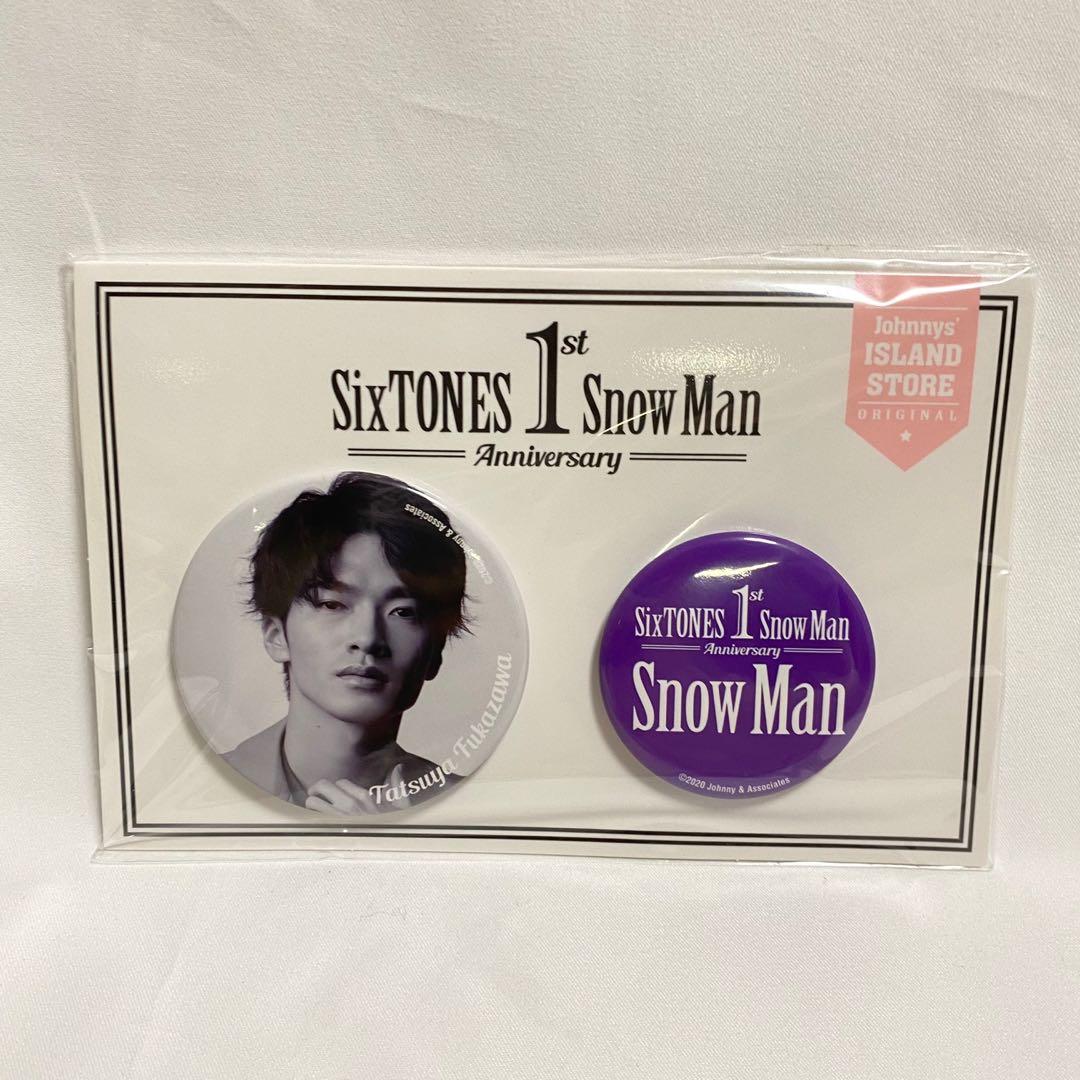 未開封 Snow '20 ISLAND Johnnys' Man STORE アクリルスタンド 夏 深澤辰哉 【SALE／91%OFF】 Man