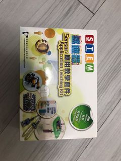 （分類：）位於 。 由 joyfuleggs 提交（商品編號 1177062971，圖片 1）。簡介： 。