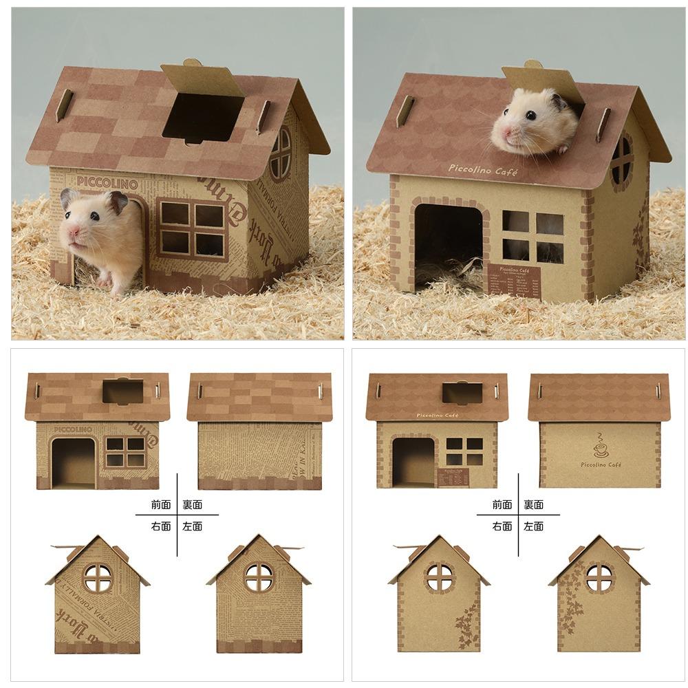 【倉鼠用品】Sudo 倉鼠工藝屋 紙屋 L (2個入)（小動物用紙屋，適合熊仔鼠🐹） （分類：寵物家品及其他）位於 Hong Kong。 由 HamuSs 提交（商品編號 1177082192，圖片 2）。簡介： 有現貨 產品特點: 這是一種一次性使用且易於更換的手工藝房屋。 它使用的是家用牛皮紙，可以放心使用它。 組裝尺寸：寬155 x深115 x高130毫米 内容量: 2個入。