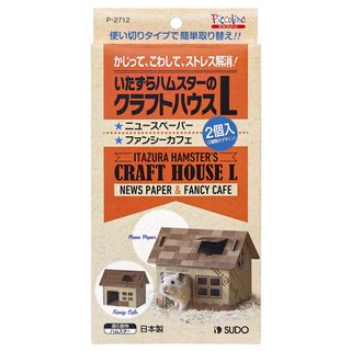 （分類：）位於 。 由 HamuSs 提交（商品編號 1177082192，圖片 1）。簡介： 。