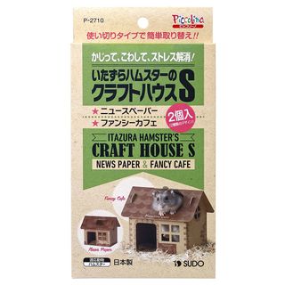 （分類：）位於 。 由 HamuSs 提交（商品編號 1177081470，圖片 1）。簡介： 。