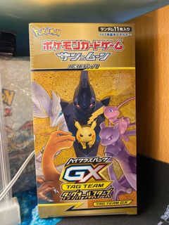 (Category: ) located in . Submitted by saphenity (Listing ID 1177167792, Image 1). Description: .