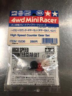 Tamiya High speed counter gear set