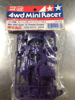 Tamiya mini 4wd super tz chassis purple