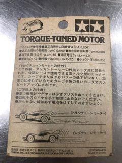 Tamiya torque-tuned motor