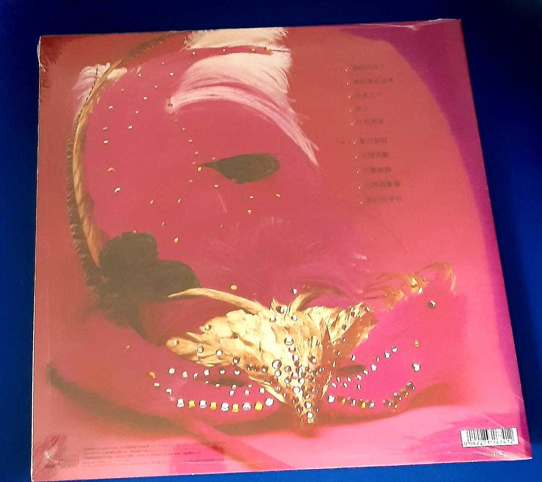 Teresa Teng/邓丽君/鄧麗君黑胶唱片Vinyl LP 