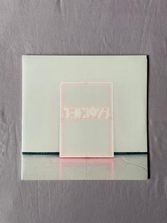 The 1975 - I like it when you sleep, for you are so beautiful yet so unaware of it (vinyl)