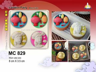 Plastic Molds Collection item 1