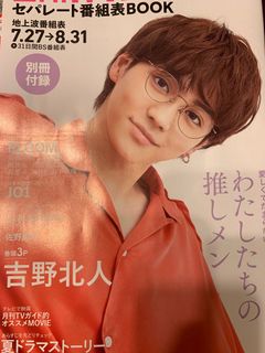 （分類：）位於 。 由 arasnow 提交（商品編號 1177183195，圖片 1）。簡介： 。