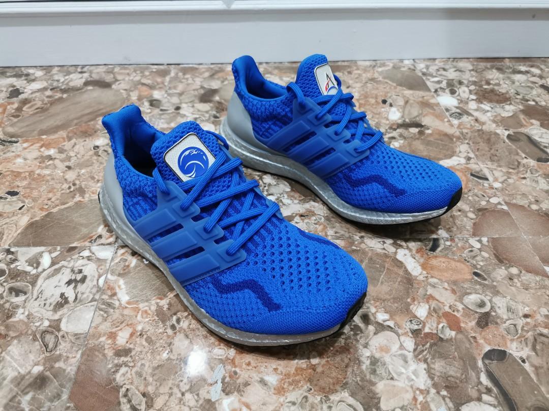 Adidas ultra boost deals size 8 jordan