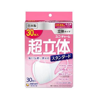 （分類：）位於 。 由 choi2016 提交（商品編號 1177157861，圖片 1）。簡介： 。