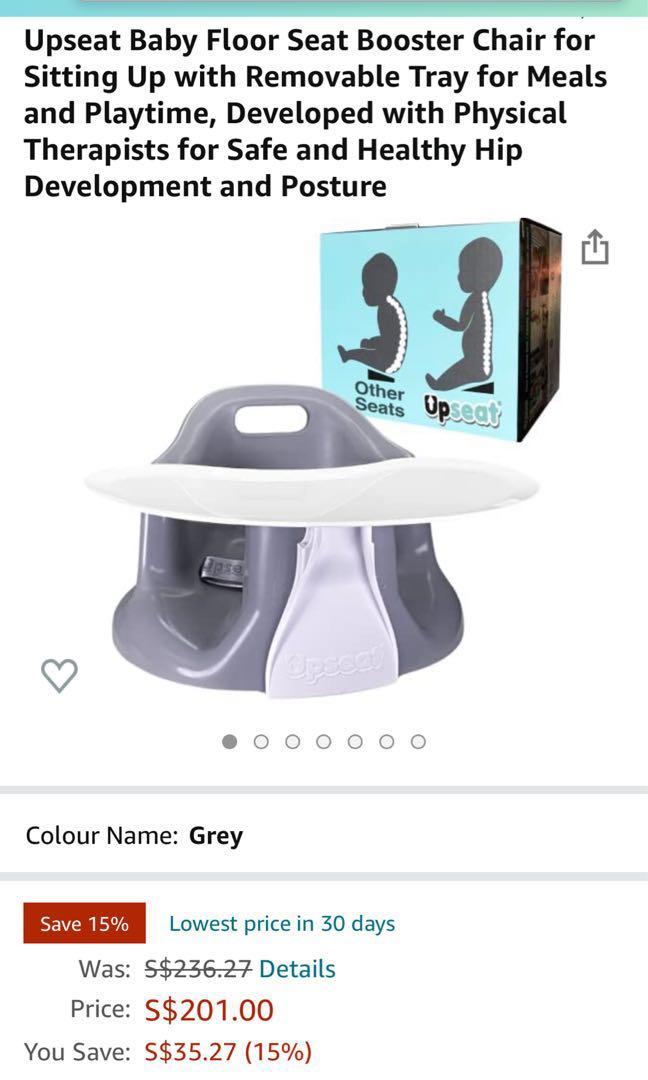 Upseat Baby Floor Seat Booster Chair, Babies & Kids, Baby Nursery