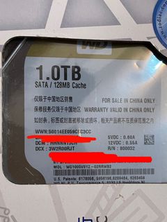 WD 1TB HDD 3.5