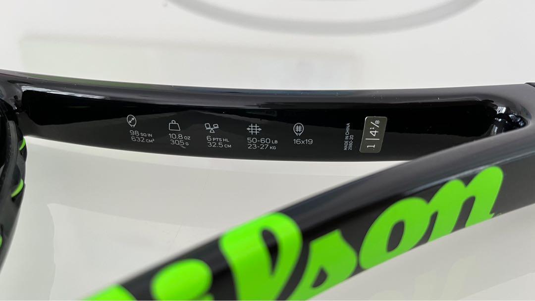 Wilson Blade Pro (Prostock H22 mod) 16x19 Tennis Racket, Sports