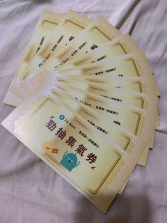 （分類：）位於 。 由 lasca_wu 提交（商品編號 1177179811，圖片 1）。簡介： 。
