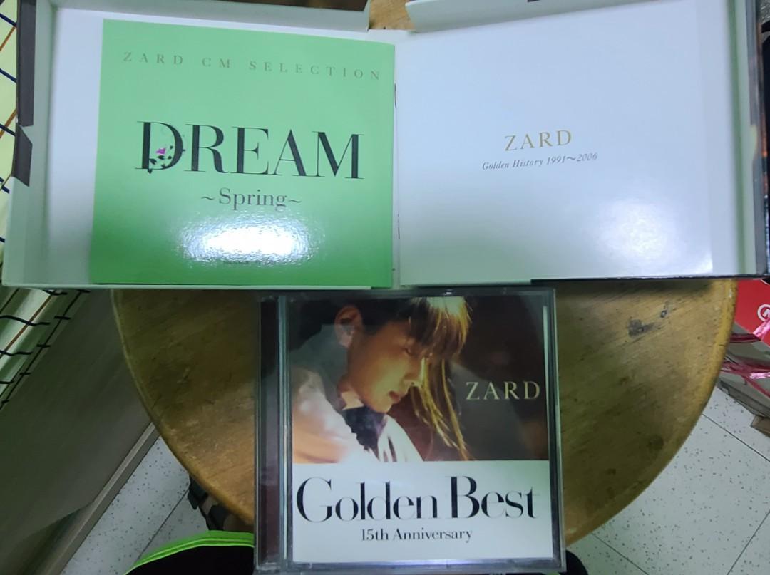 Zard Golden Best: 15th Anniversary