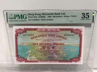 （分類：）位於 。 由 abba9991 提交（商品編號 1177424536，圖片 1）。簡介： 。