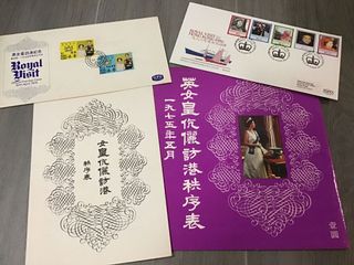（分類：）位於 。 由 2021Dw 提交（商品編號 1177406034，圖片 1）。簡介： 。