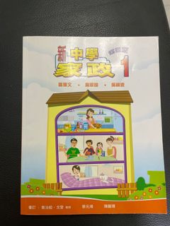 （分類：）位於 。 由 aacccccc1 提交（商品編號 1177327864，圖片 1）。簡介： 。