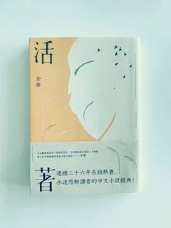 （分類：）位於 。 由 hellotextbooks 提交（商品編號 1177253704，圖片 1）。簡介： 。
